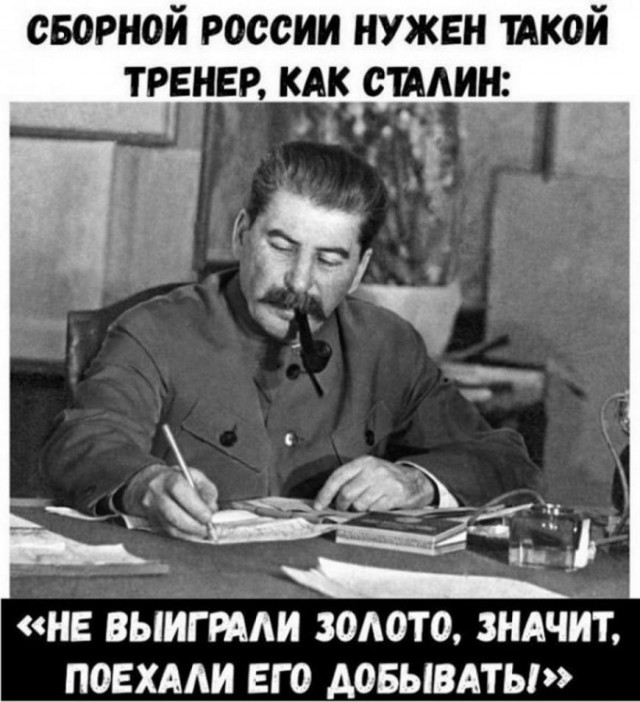 Картинки и мемы для настроения 31.03.2021