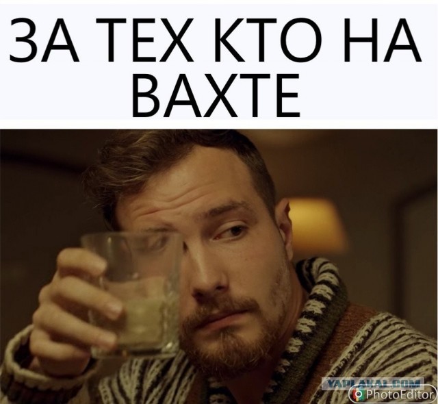 Немного картинок разной степени новизны и адекватности - 4