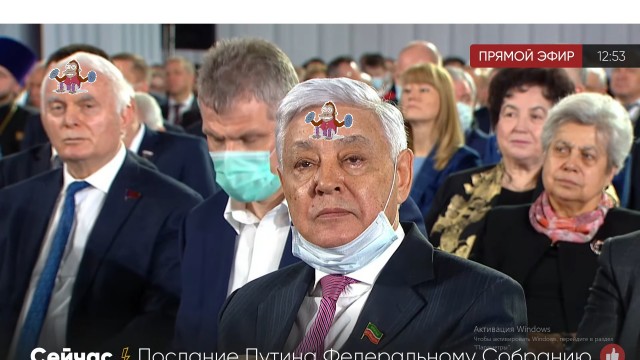 Прямая трансляция обращения Путина к федеральному собранию