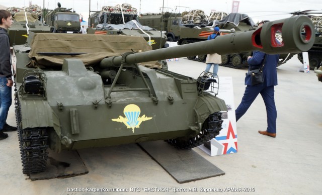 Восстановление АСУ-57 - советская лёгкая противотанковая авиадесантная самоходная артиллерийская установка