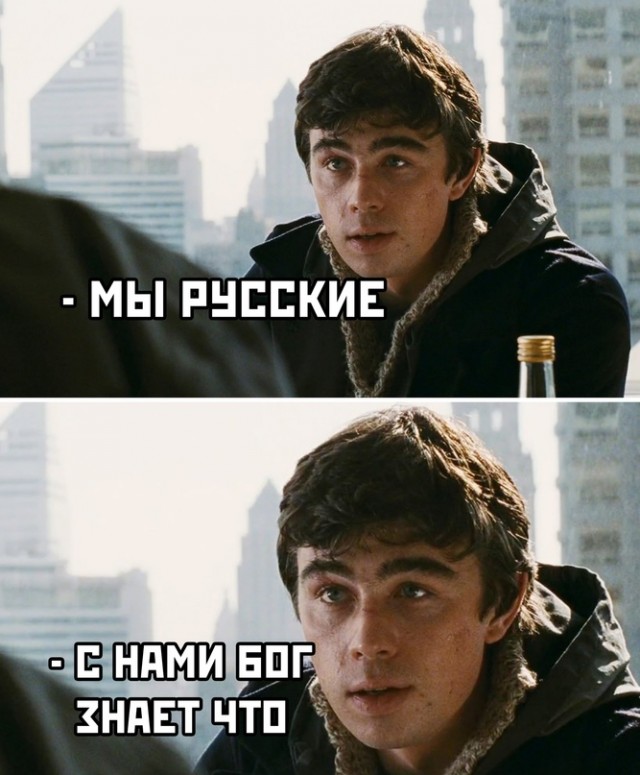 Весёлый полтишок 1.06.