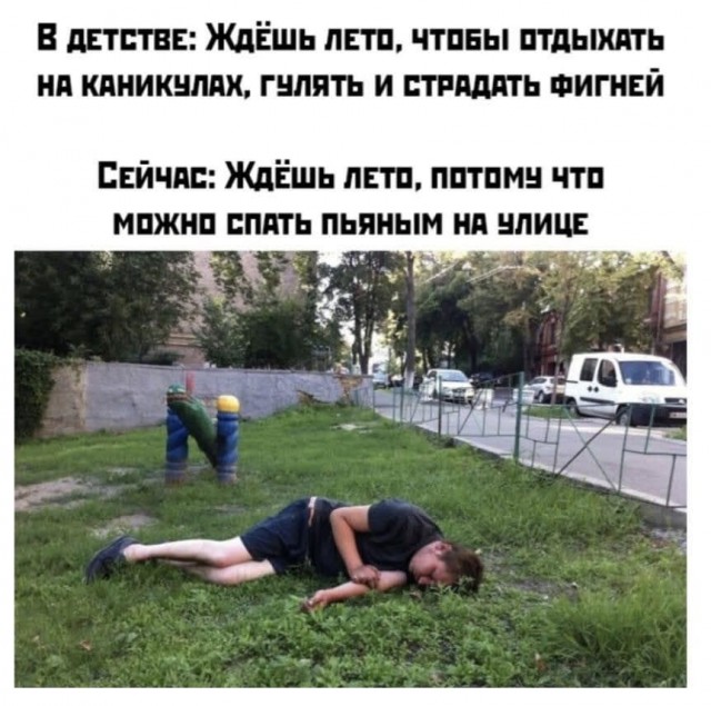 Пьятничные картинки