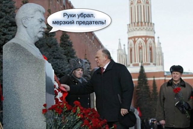 Пособие для избирателя ил почему нужно идти на выборы
