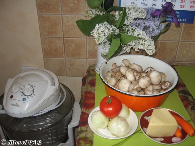 Шампиньоны фаршированые в аэрогриле