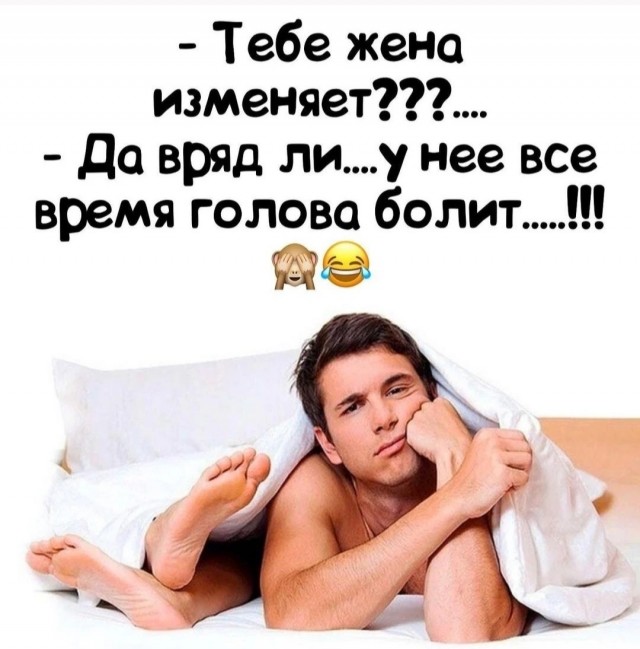 Бредзона 08.08.21