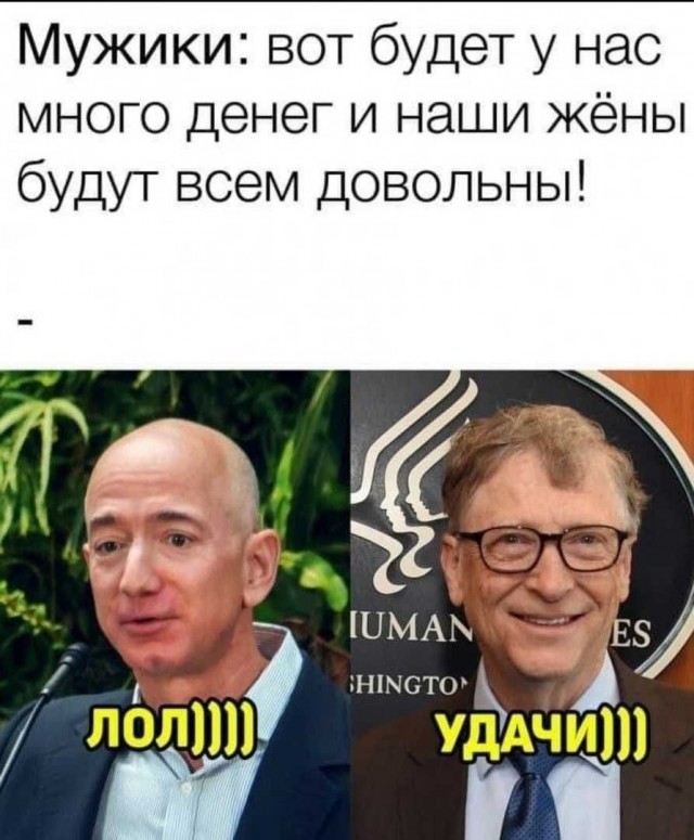 Деньги, секс, измены. Почему мужчины уходят из семьи