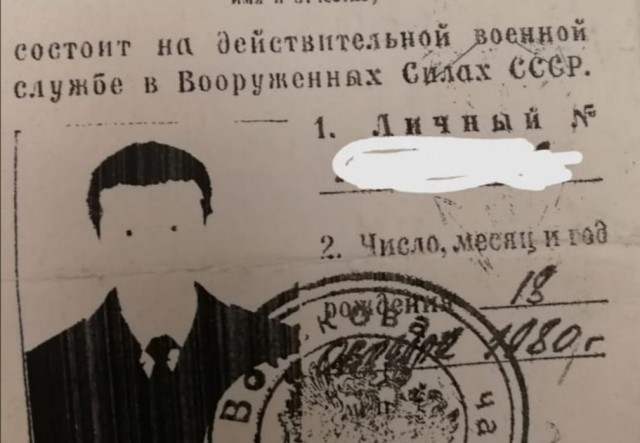 Даже не знаю, как подписать эту картинку