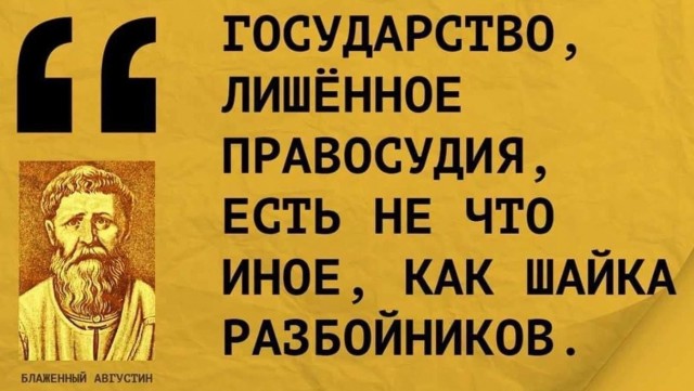 Так себе картинки 29.08.21