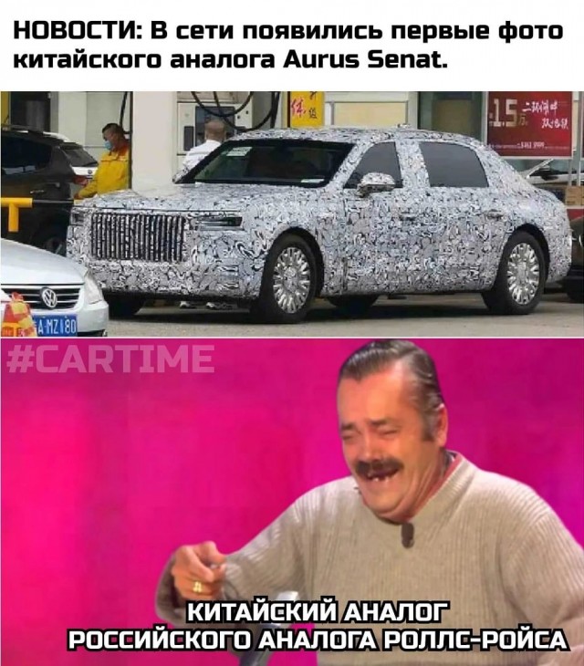 Картинки и мемы для настроения 14.08.2021