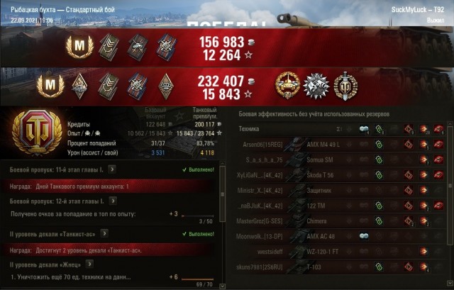 Wargaming 60