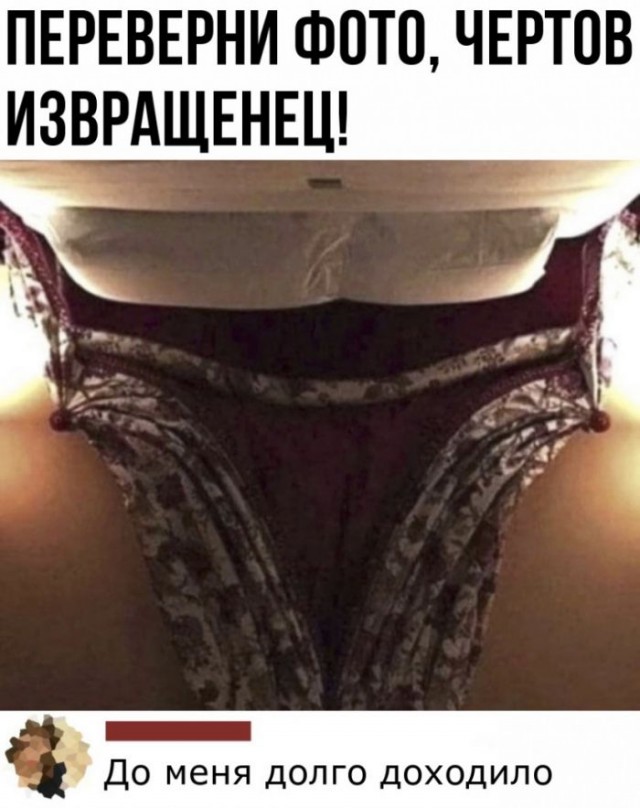 Картинки и мемы для настроения 30.09.2021