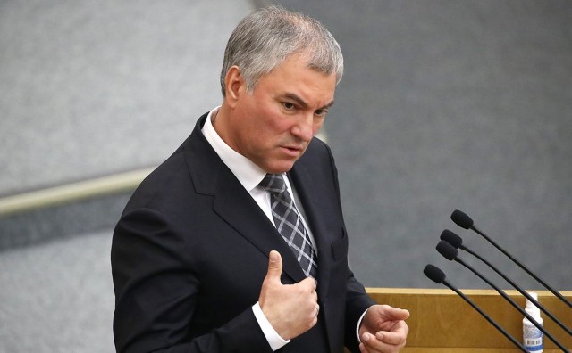 Занять места согласно выданным мандатам