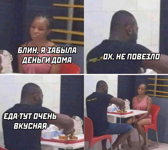 Так себе картинки 14.10.21