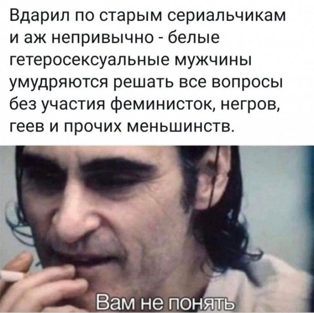 Картинки и мемы для настроения 01.11.2021