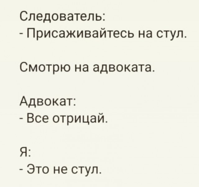 Картинки 07.11.21
