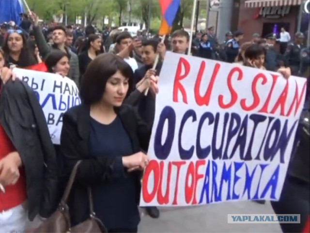 Армения пригрозила России ухудшением отношений
