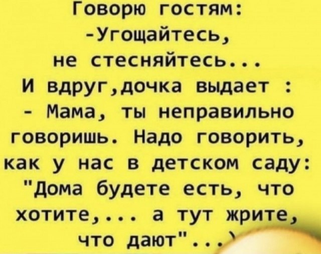 Чуток картинок 19.12.21