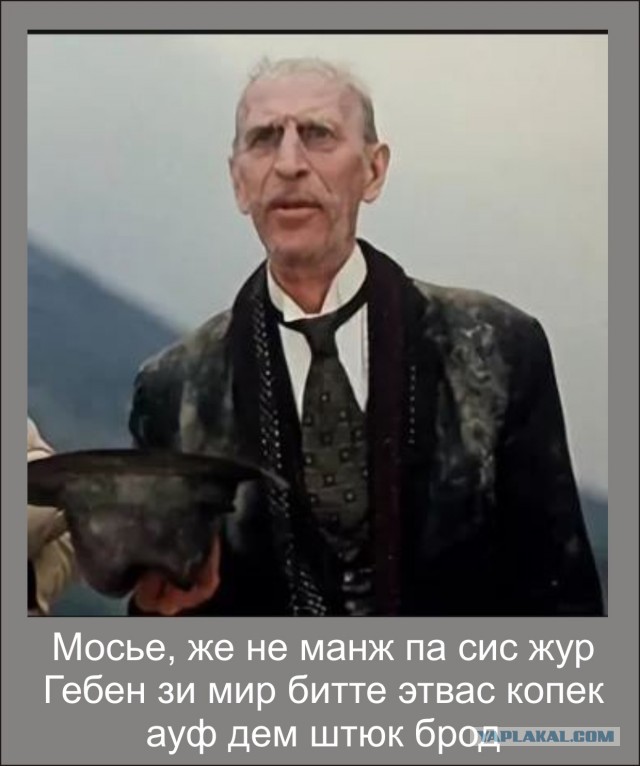 ФСБ задержала жителя Ростовской области за сборку дымовух и бумажных ружей