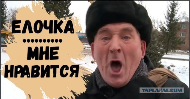 Жители небольшого микрорайона в преддверии Нового Года