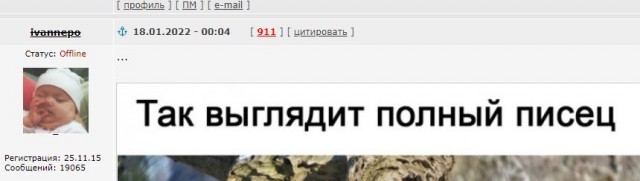 Всяческие картинки 17.01.2022