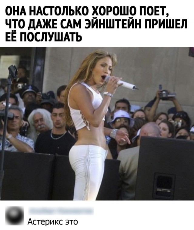 Картинки и мемы, всем прекрасных выходных