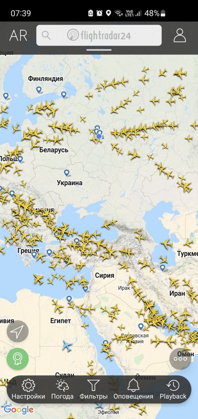 Завтра была война