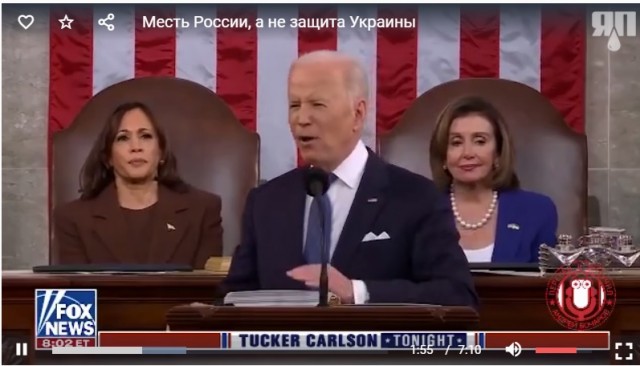 Вести из США. Таккер Карлсон рупор республиканцев