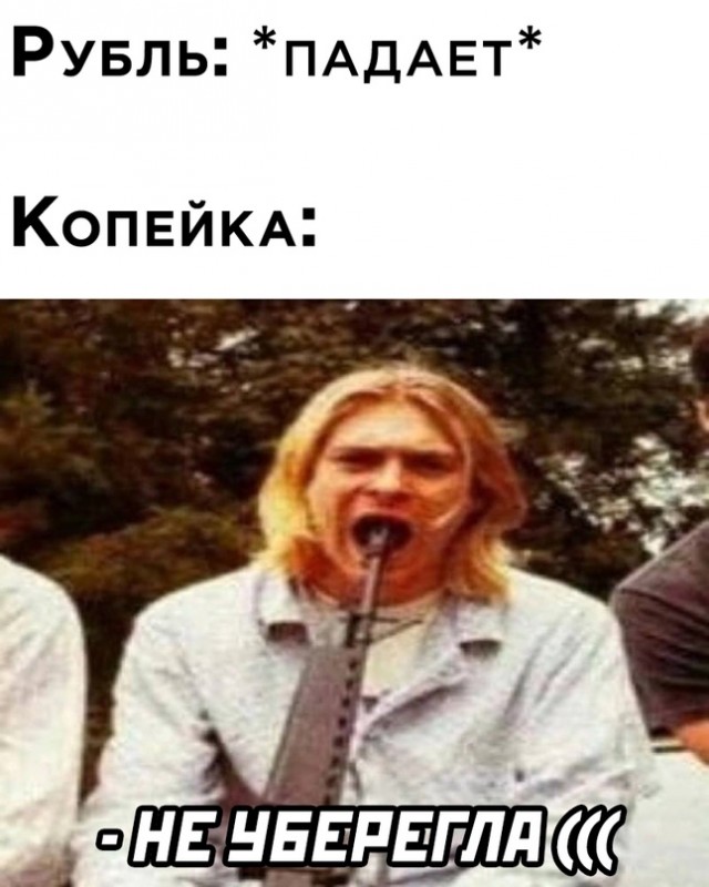 Весёлый полтишок 05.03