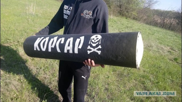 Вмерз в лужу