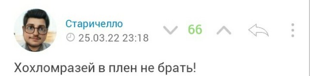 В Тель-Авиве прошел авто-митинг в поддержку России