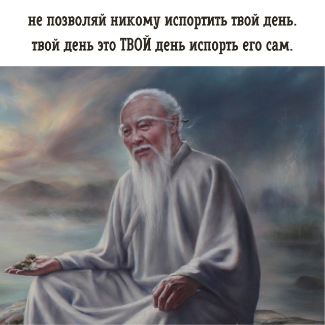 Так себе картинки 29.03.22