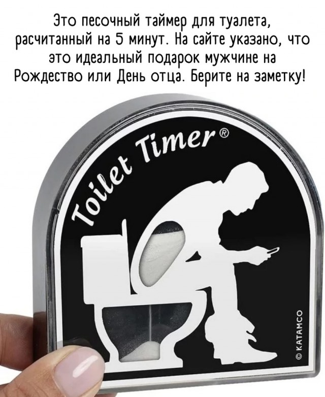 Так себе картинки 18.04.22