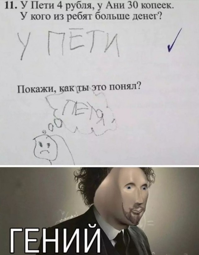 50 оттенков серого. Vol.7 Или самосвал баянов.  50 штук.