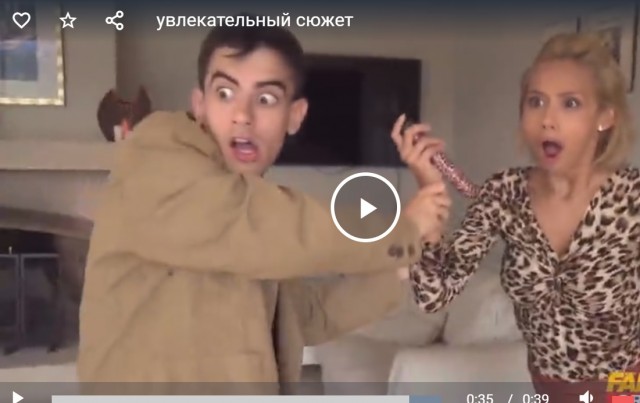 Заявка на Оскар