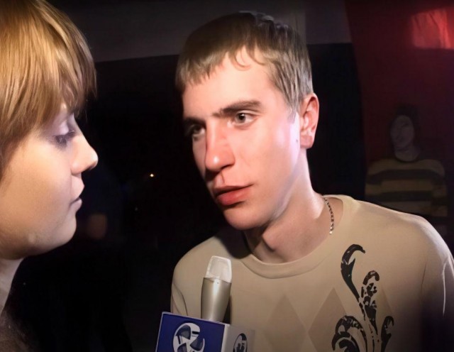 Аморалка Лайт