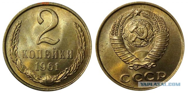 Школота не поймет!