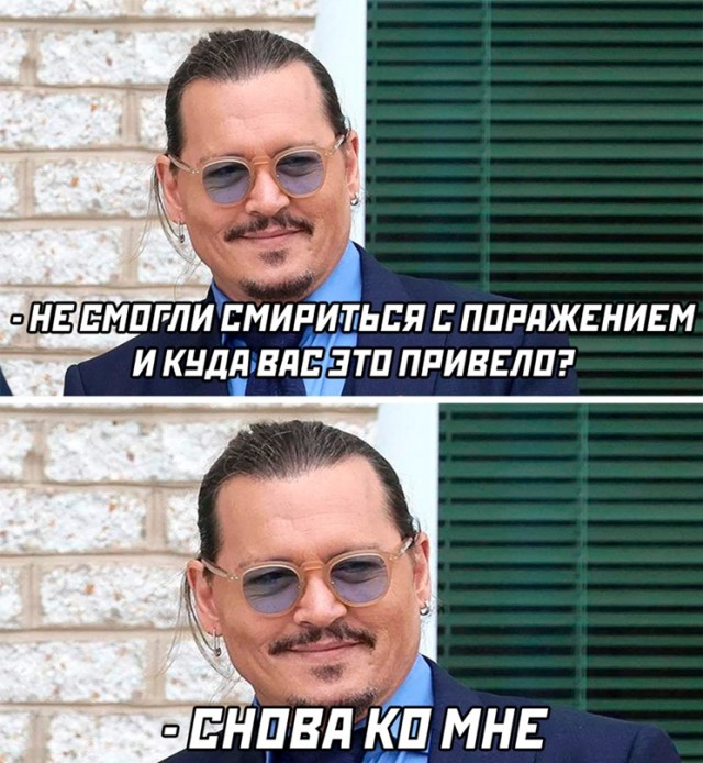 Картинки и мемы для настроения - 27