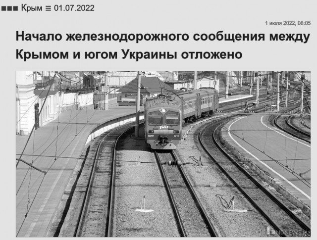 Пандемия съехавших крыш - разновидности болезни. Россия и мир. Часть 37