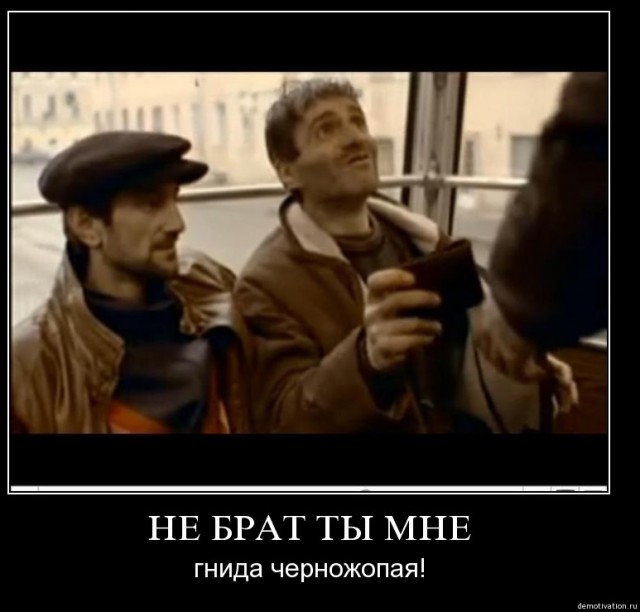 На просьбу убрать машину парень получил вот такой ответ