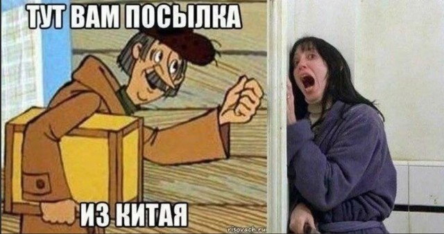 Пандемия съехавших крыш - разновидности болезни. Россия и мир. Часть 39.
