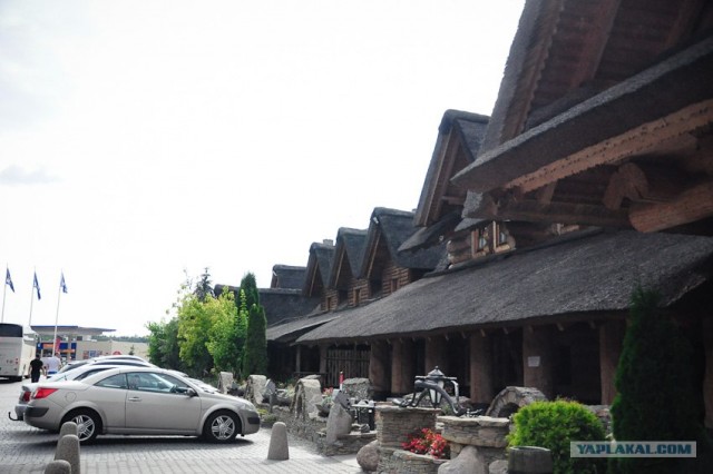 Мой Евротур