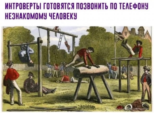 Так себе картинки 18.08.22