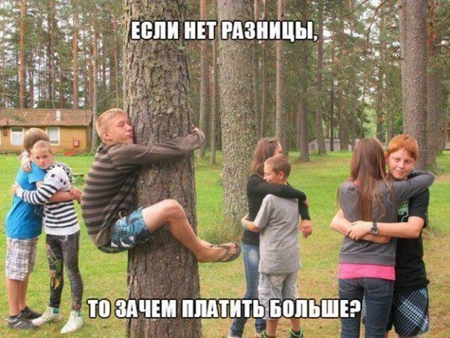 Баянисто-небаянистый юмор 29.08.22