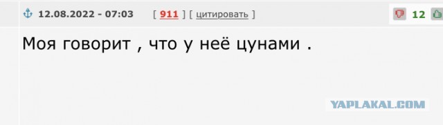 Женщины могут испытывать по три вида оргазма