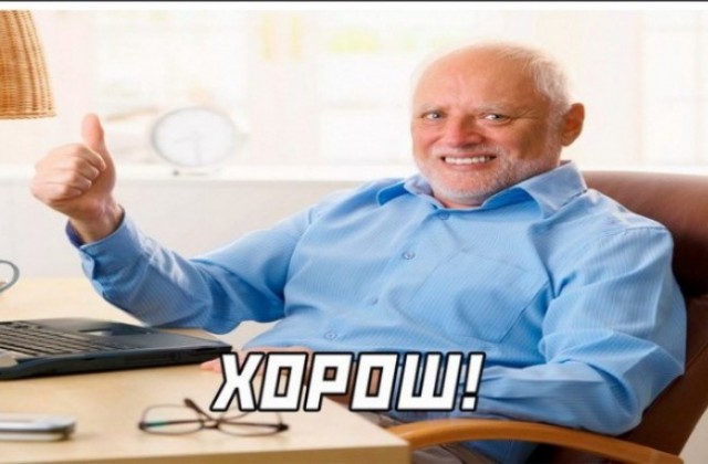 Некоторые бабы кончают