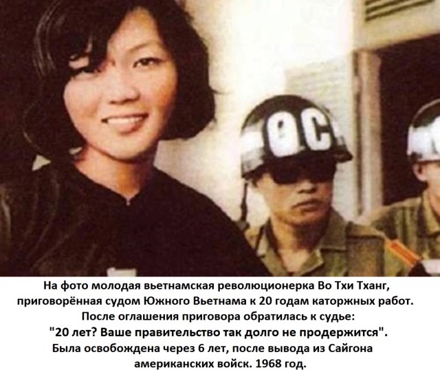 Ребят, не расстраивайтесь, все нормально.Реакция Яшина на приговор
