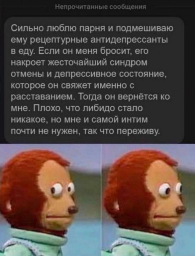 Немного картинок для настроения