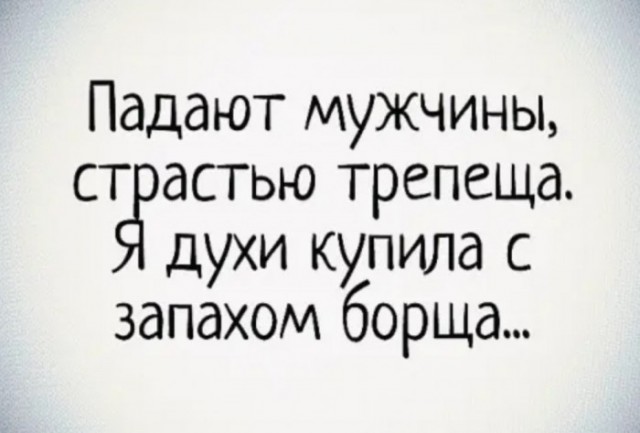 Картинки с надписями 28.01.23