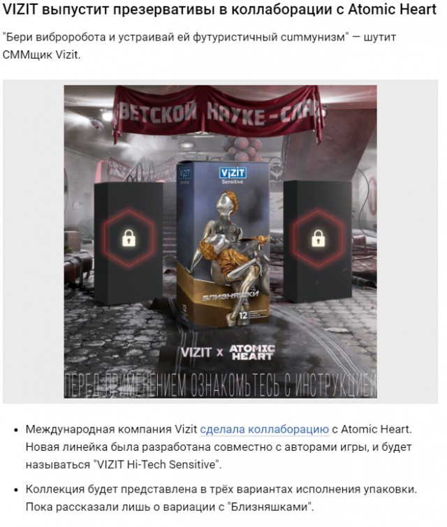 Последствия дрочки у мужчин