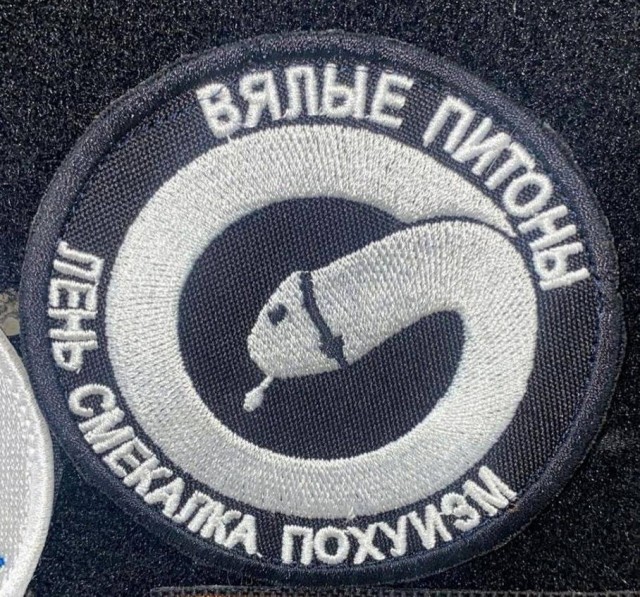 Всего понемногу 10.03.23